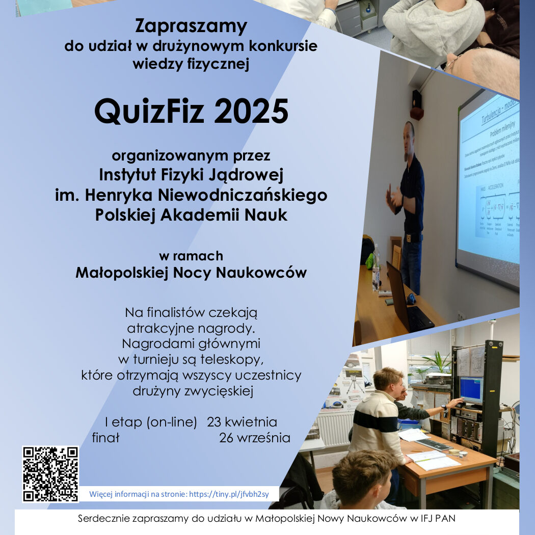 QuizFiz 2025
